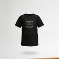 Feral Kids Club™ Outdoor T-Shirt